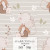 Digitales Stoffdesign Herbstfreunde 6 Exclusive