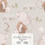 Digitales Stoffdesign Herbstfreunde 7 Exclusive