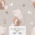 Digitales Stoffdesign Herbstfreunde 10 Exclusive