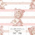Digitales Stoffdesign Kuschelhase 10 Exclusive