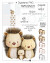 Digistamp + Digipaper Set Igelfamilie