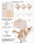 Digistamp + Digipaper Set Herbstfreude