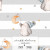 EXKLUSIVES Digitales Stoffdesign Pingu 3