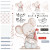 Digistamp + Digipaper Set Ahoi Maus