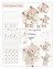 Digistamp + Digipaper Set Baerli und Karlchen