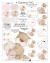 Digistamp + Digipaper Set Lieblingsfreund