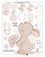 Digistamp + Digipaper Set Sommerblumenhasi