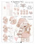 Digistamp + Digipaper Set Kuschelbärchen