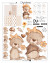 Digistamp + Digipaper Set Ottermädchen Ottilie mit Blume