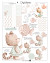 Digistamp + Digipaper Set Miezi mit Ballon 
